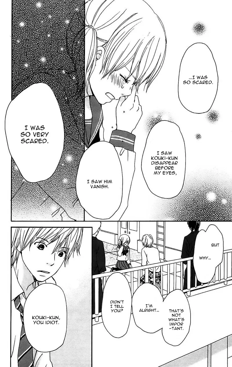 Read Koi*Oto chapter 10 image 31 on Lezhin
