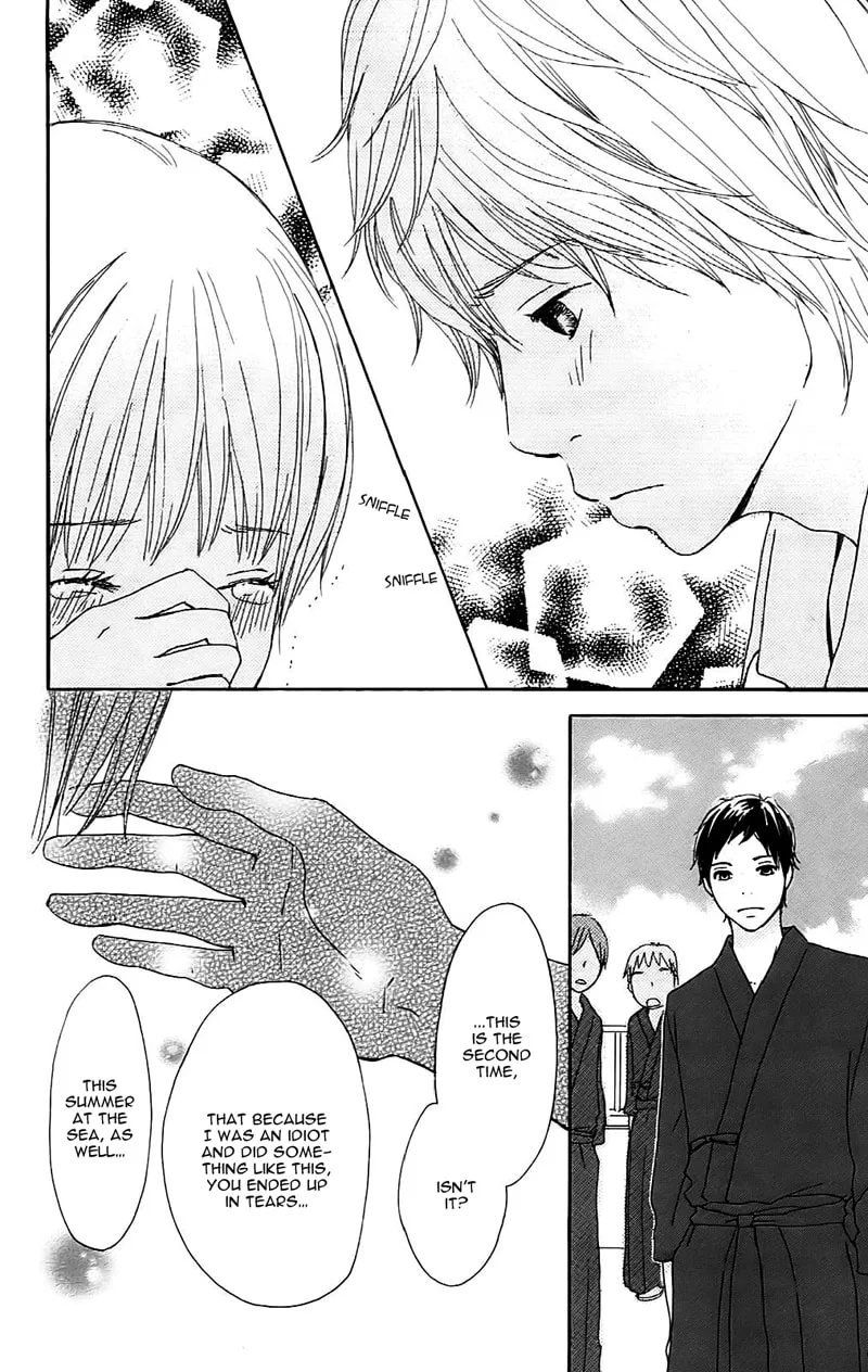 Read Koi*Oto chapter 10 image 33 on Lezhin