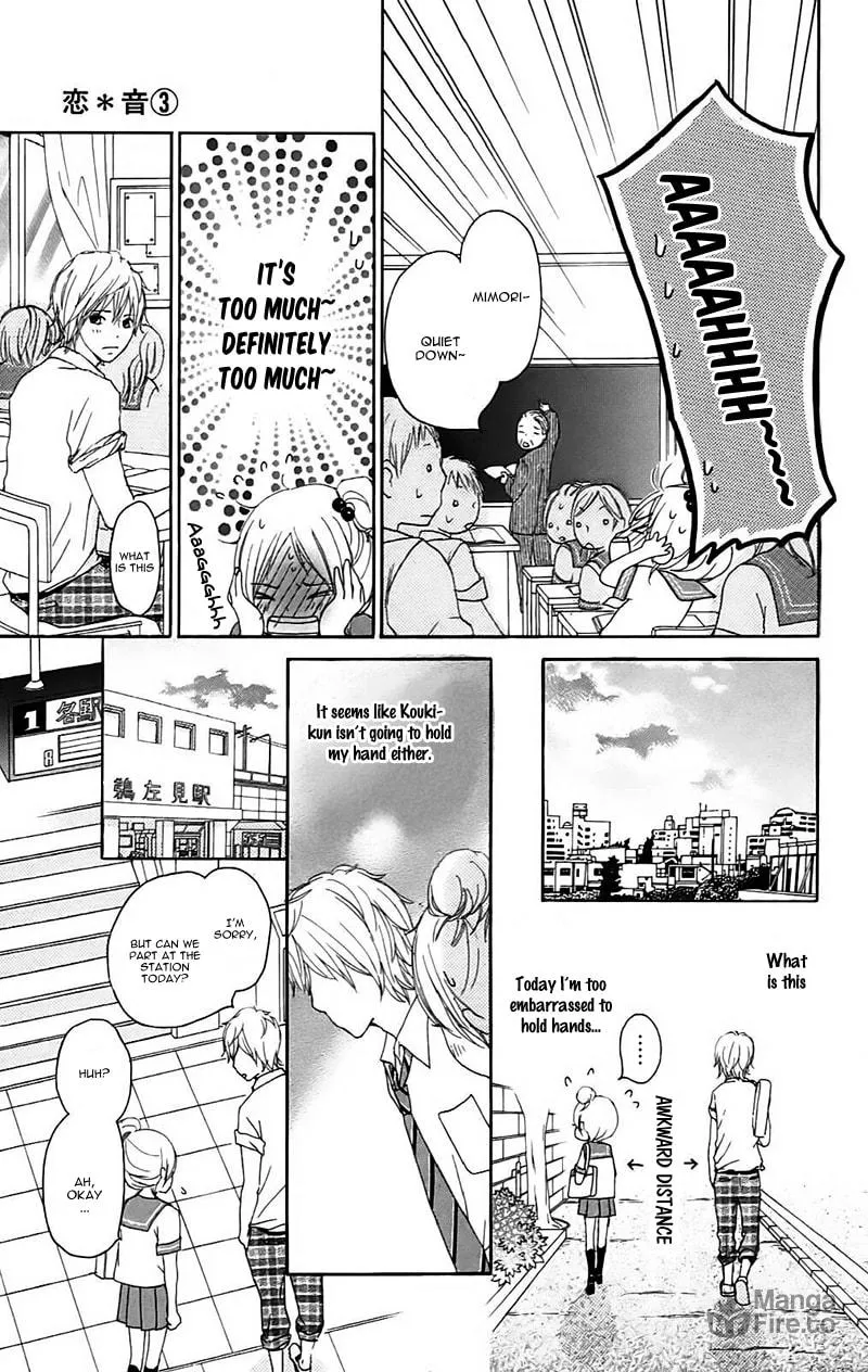 Read Koi*Oto chapter 12 image 14 on Lezhin