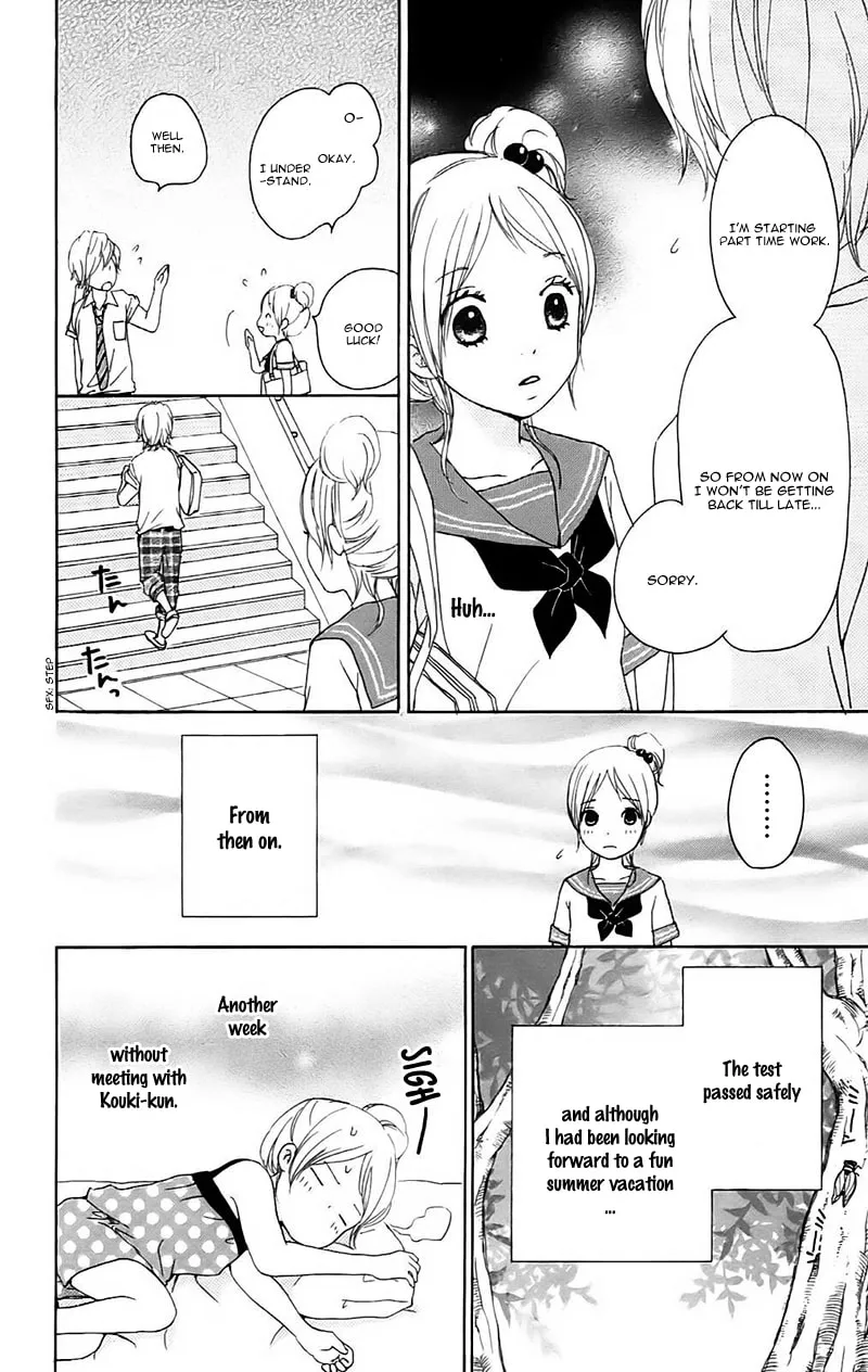 Read Koi*Oto chapter 12 image 15 on Lezhin