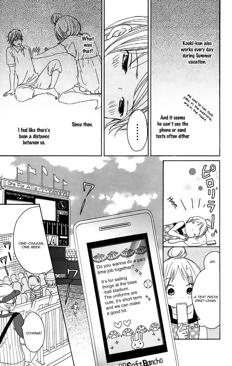 Read Koi*Oto chapter 12 image 16 on Lezhin