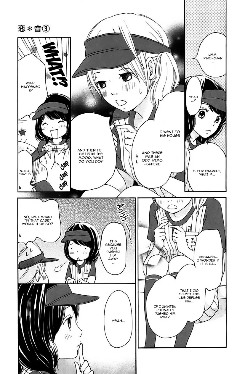 Read Koi*Oto chapter 12 image 18 on Lezhin