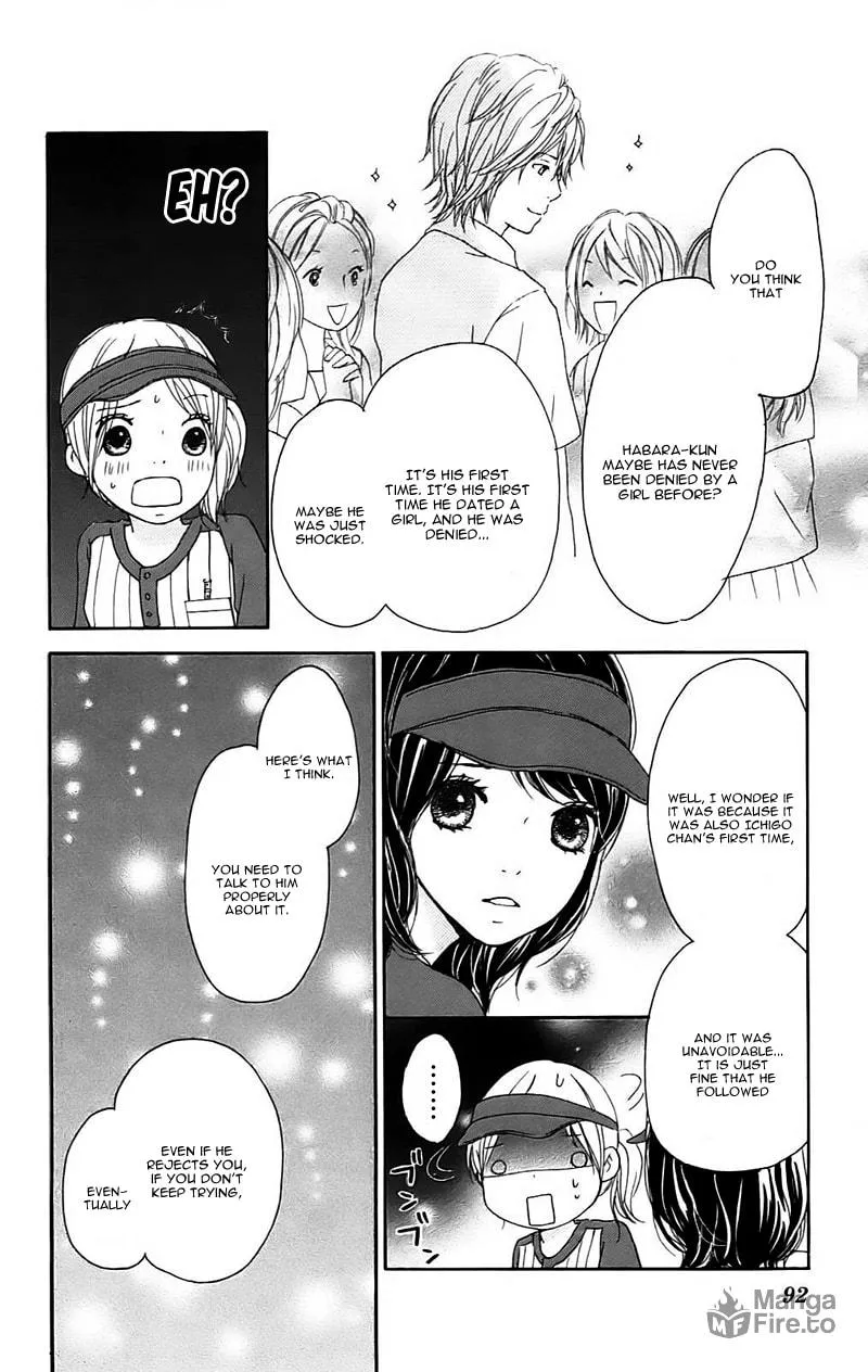 Read Koi*Oto chapter 12 image 19 on Lezhin