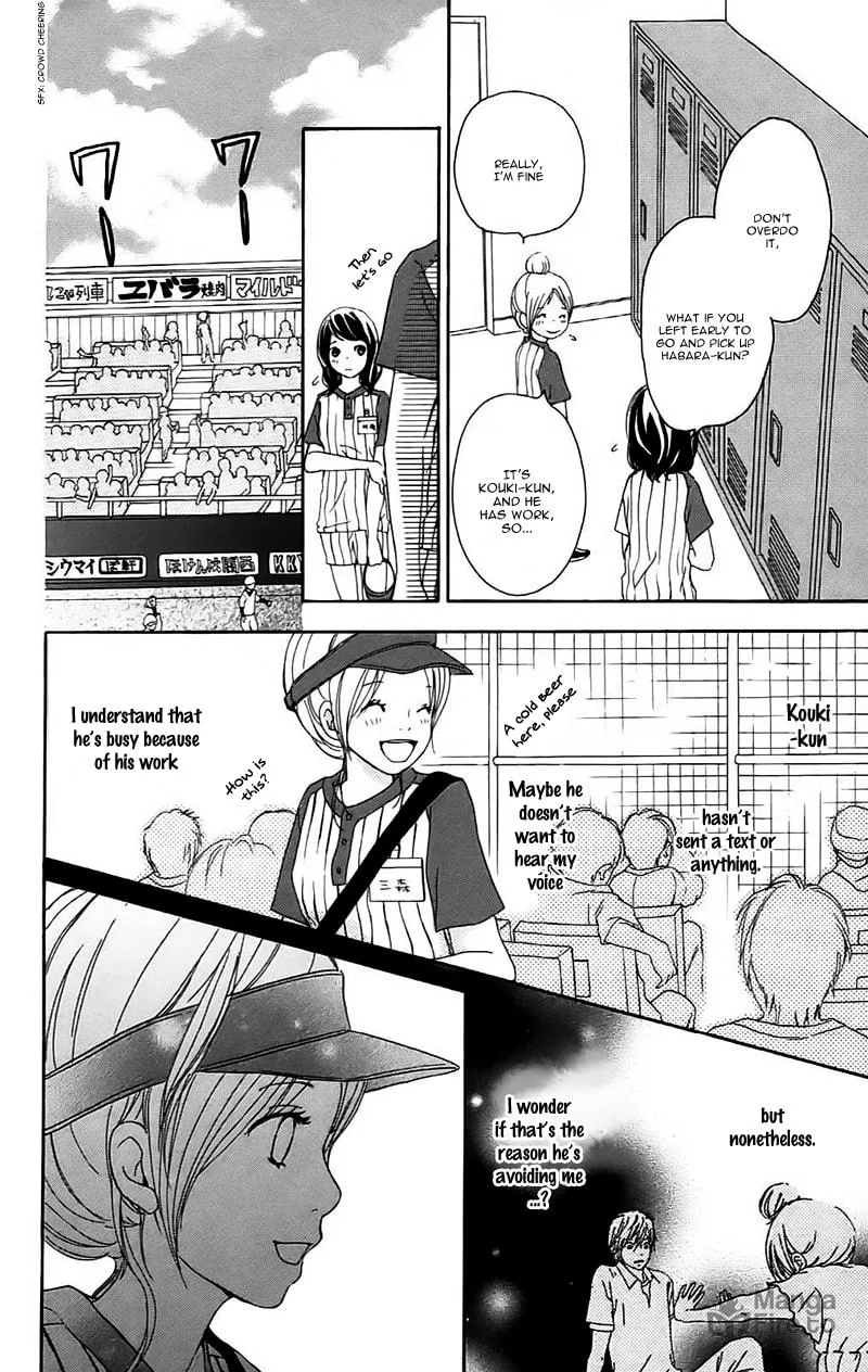 Read Koi*Oto chapter 12 image 23 on Lezhin