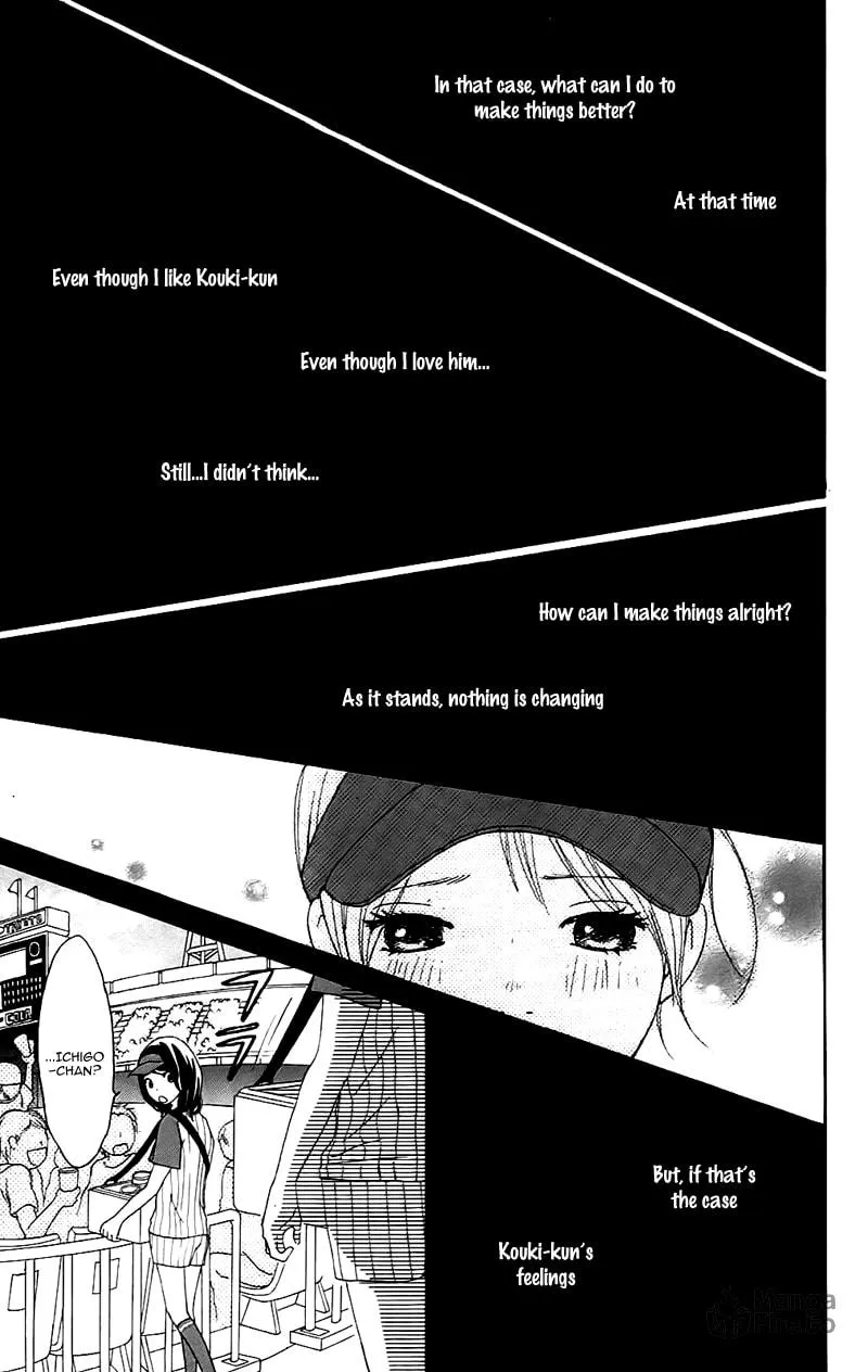 Read Koi*Oto chapter 12 image 24 on Lezhin