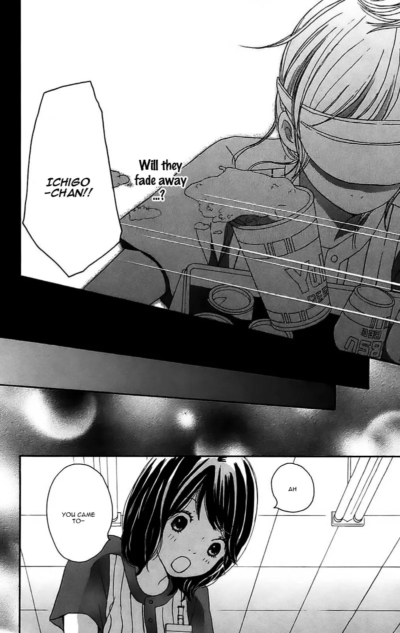 Read Koi*Oto chapter 12 image 25 on Lezhin
