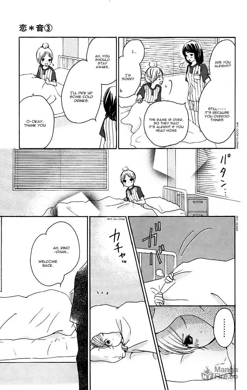 Read Koi*Oto chapter 12 image 26 on Lezhin