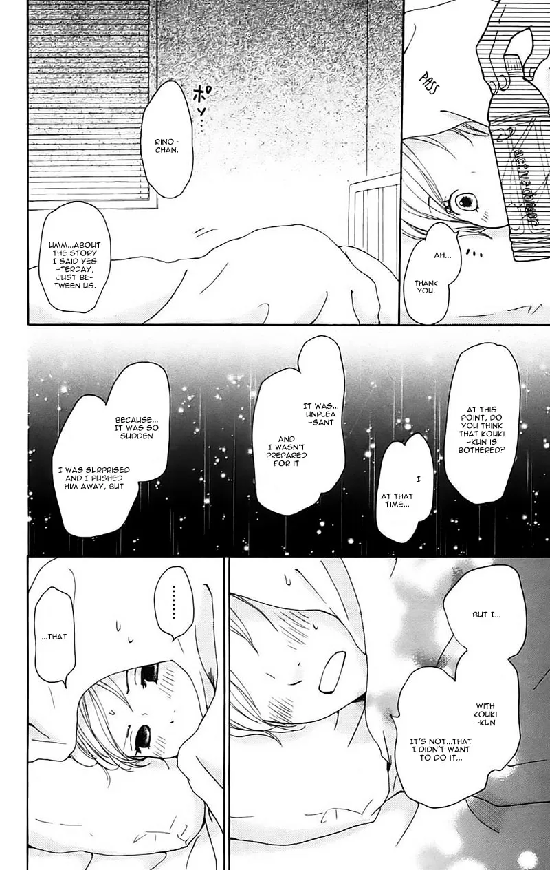 Read Koi*Oto chapter 12 image 27 on Lezhin