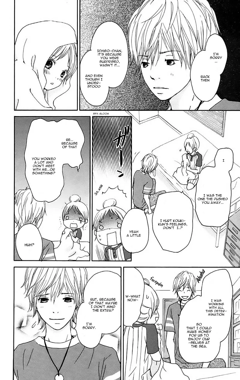 Read Koi*Oto chapter 12 image 31 on Lezhin