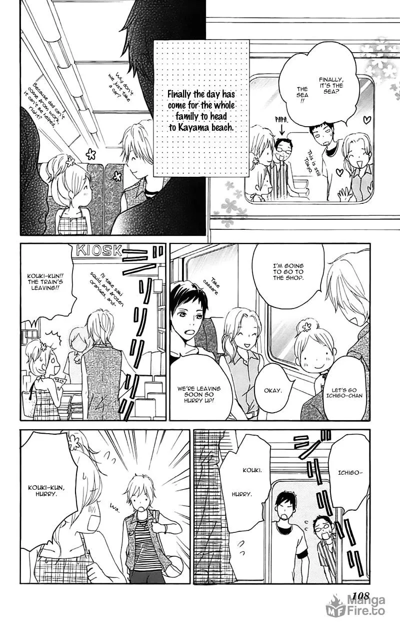 Read Koi*Oto chapter 12 image 35 on Lezhin
