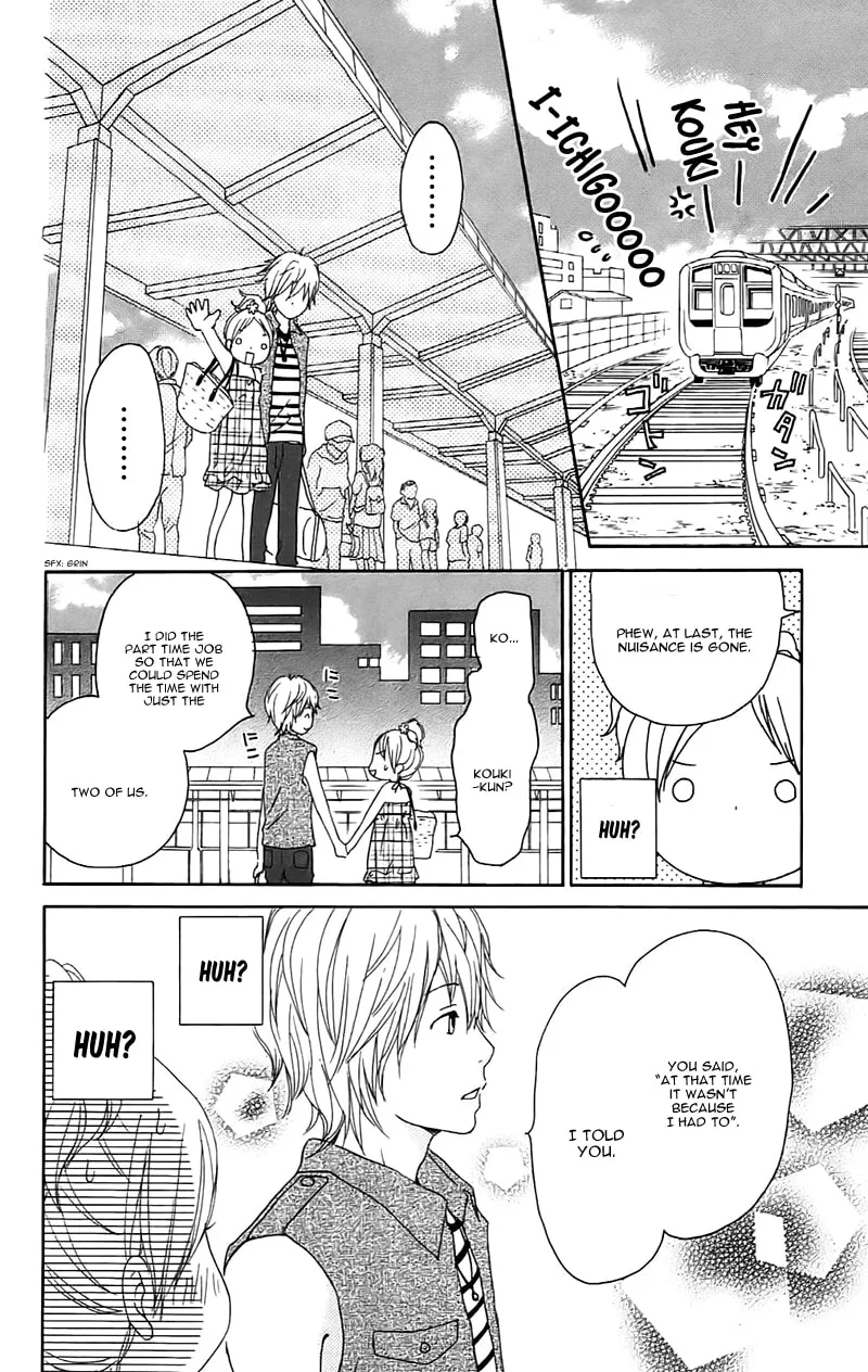 Read Koi*Oto chapter 12 image 37 on Lezhin
