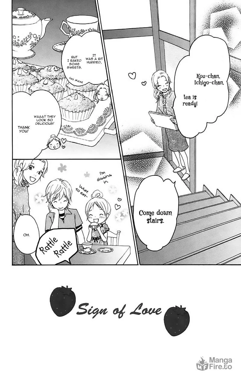 Read Koi*Oto chapter 12 image 5 on Lezhin