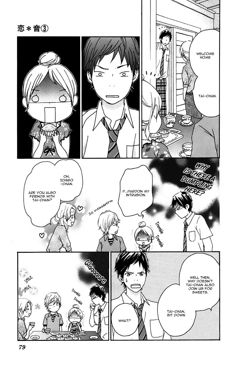 Read Koi*Oto chapter 12 image 6 on Lezhin