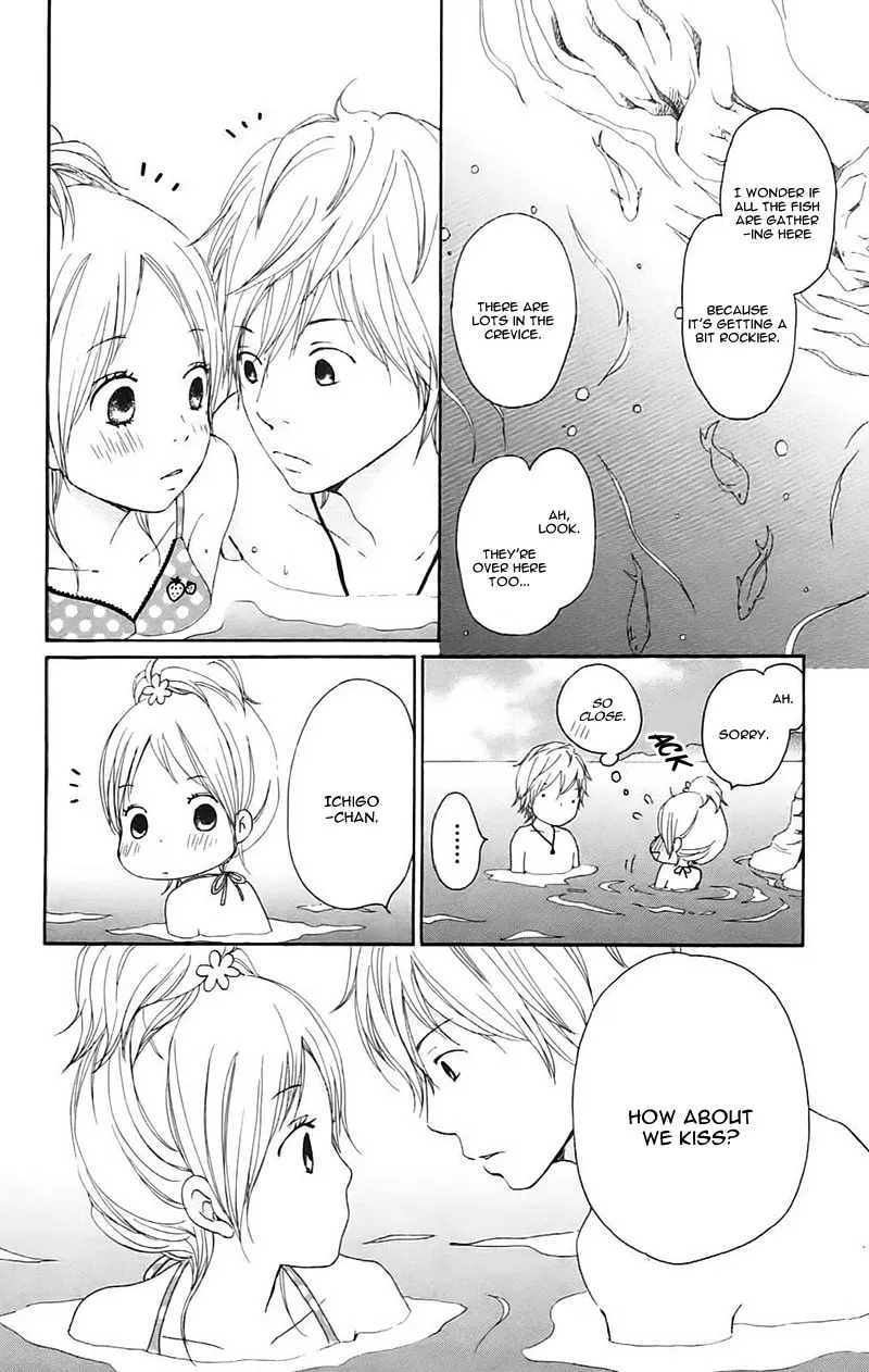 Read Koi*Oto chapter 13 image 15 on Lezhin