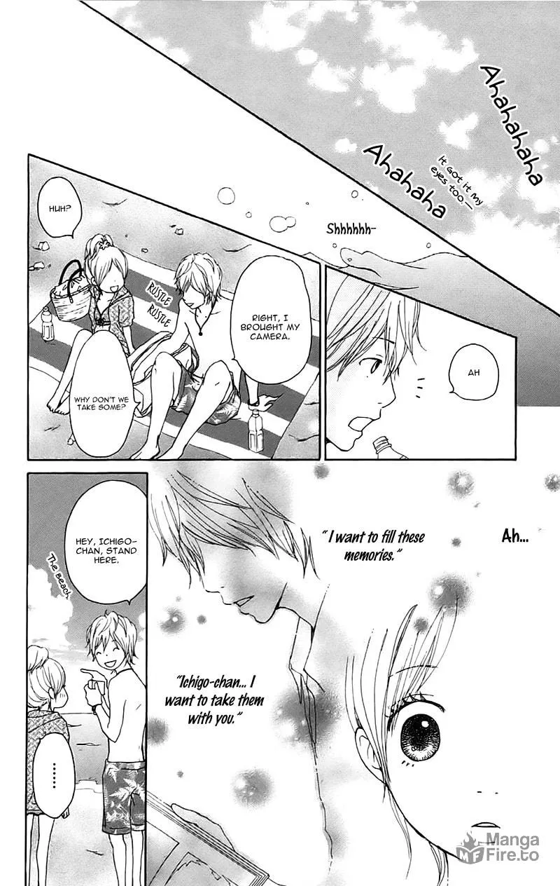 Read Koi*Oto chapter 13 image 19 on Lezhin