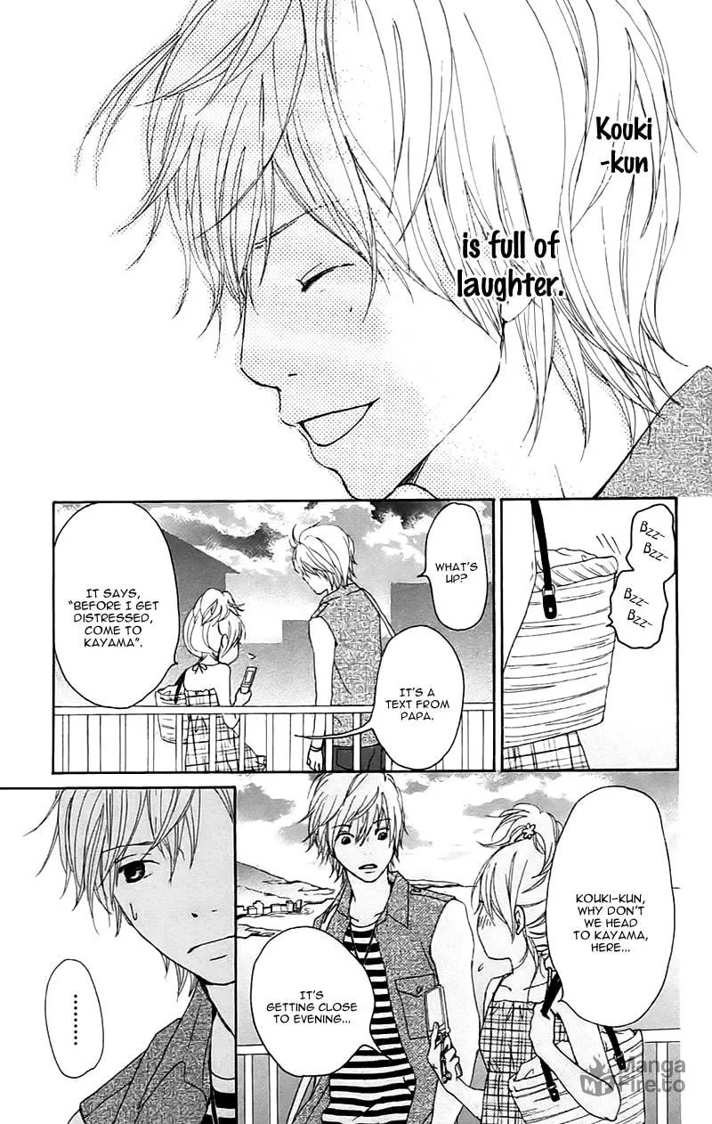 Read Koi*Oto chapter 13 image 24 on Lezhin