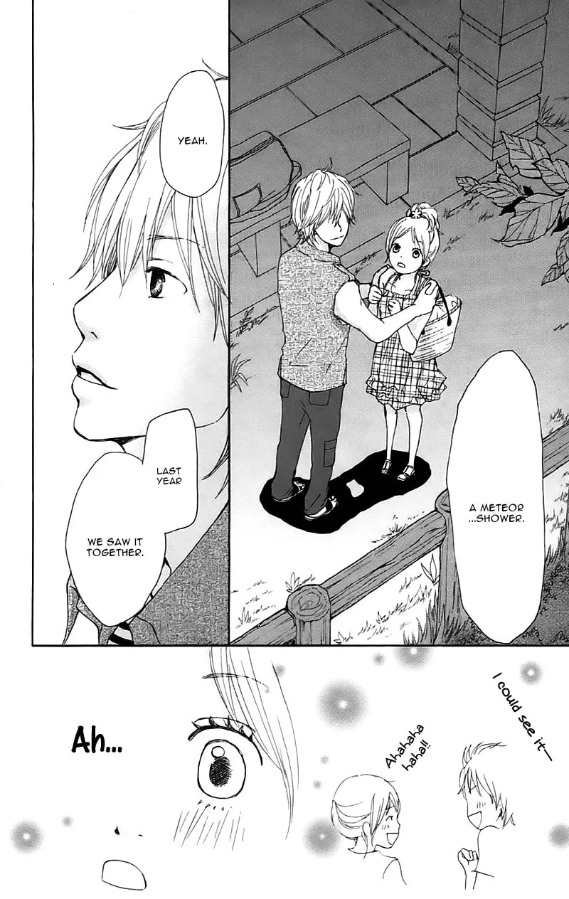 Read Koi*Oto chapter 13 image 30 on Lezhin