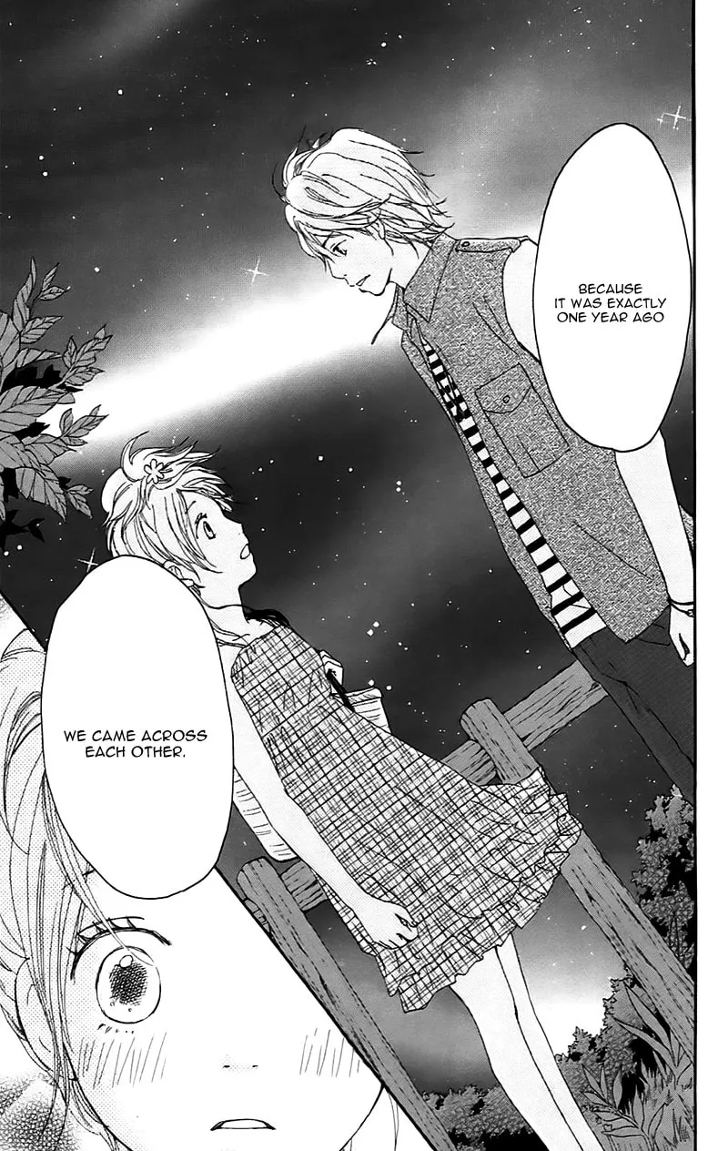 Read Koi*Oto chapter 13 image 31 on Lezhin