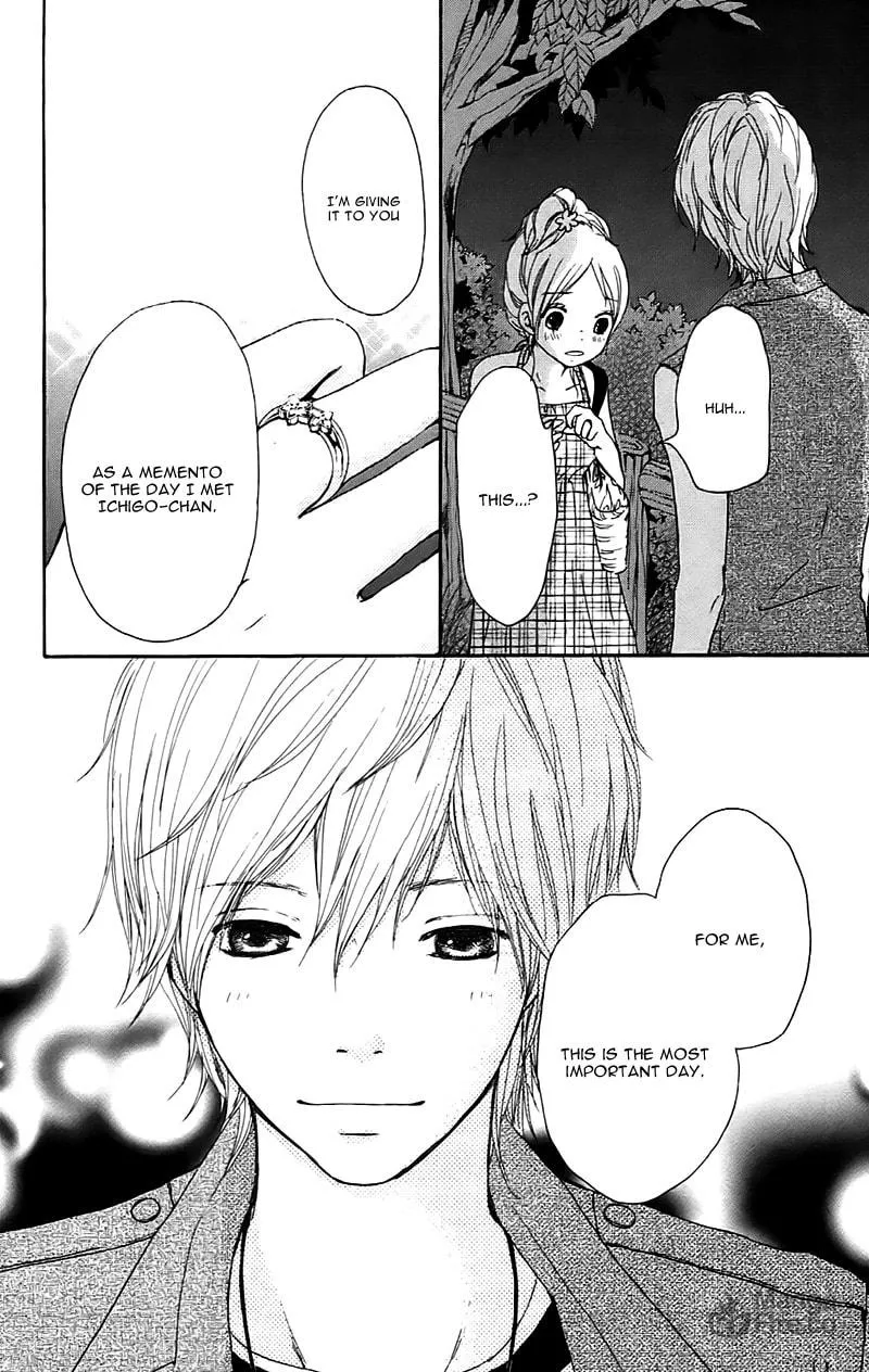 Read Koi*Oto chapter 13 image 34 on Lezhin