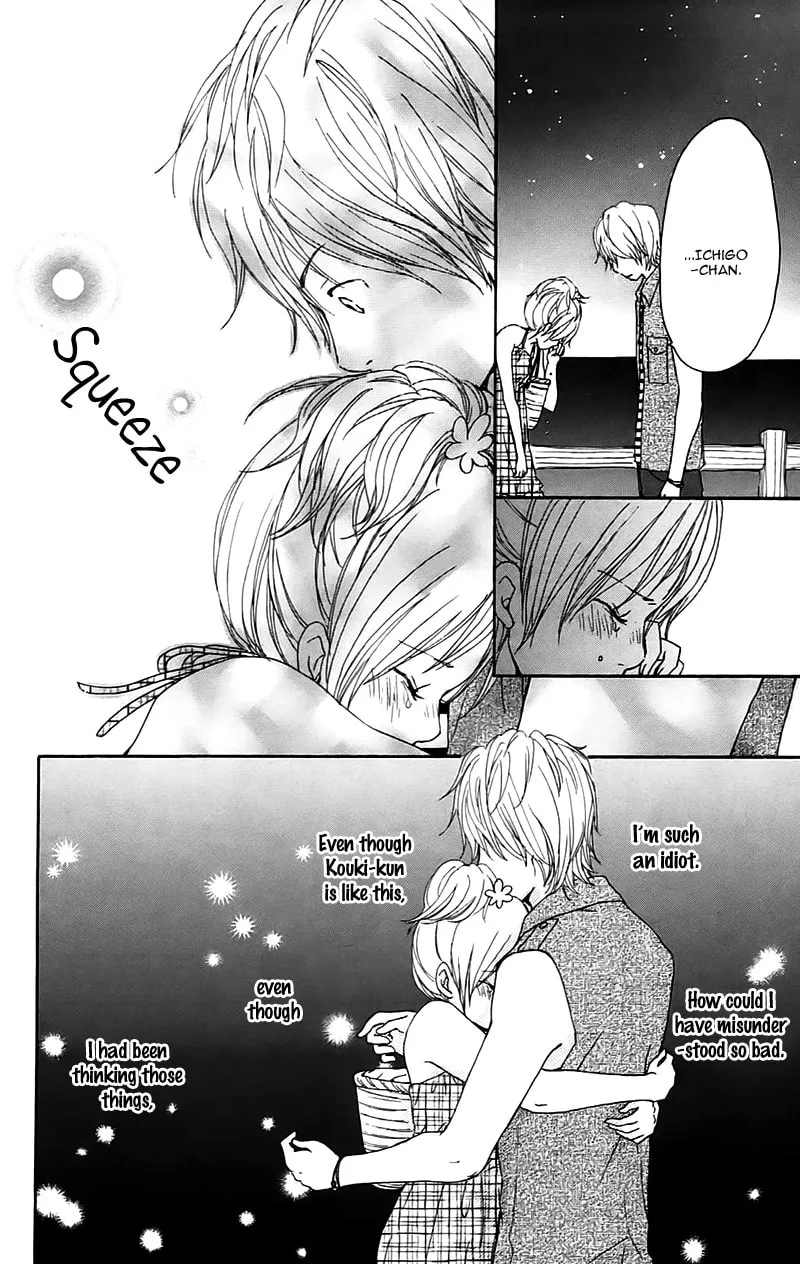 Read Koi*Oto chapter 13 image 36 on Lezhin