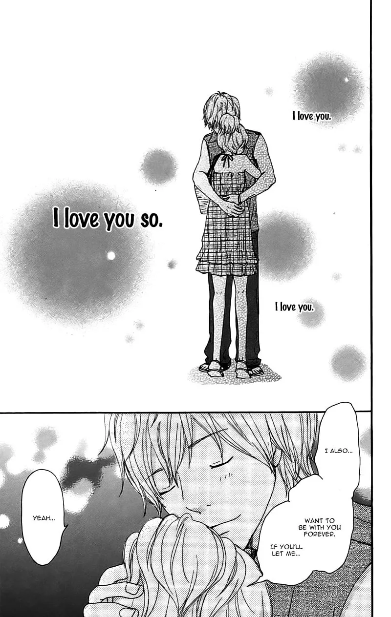 Read Koi*Oto chapter 13 image 37 on Lezhin