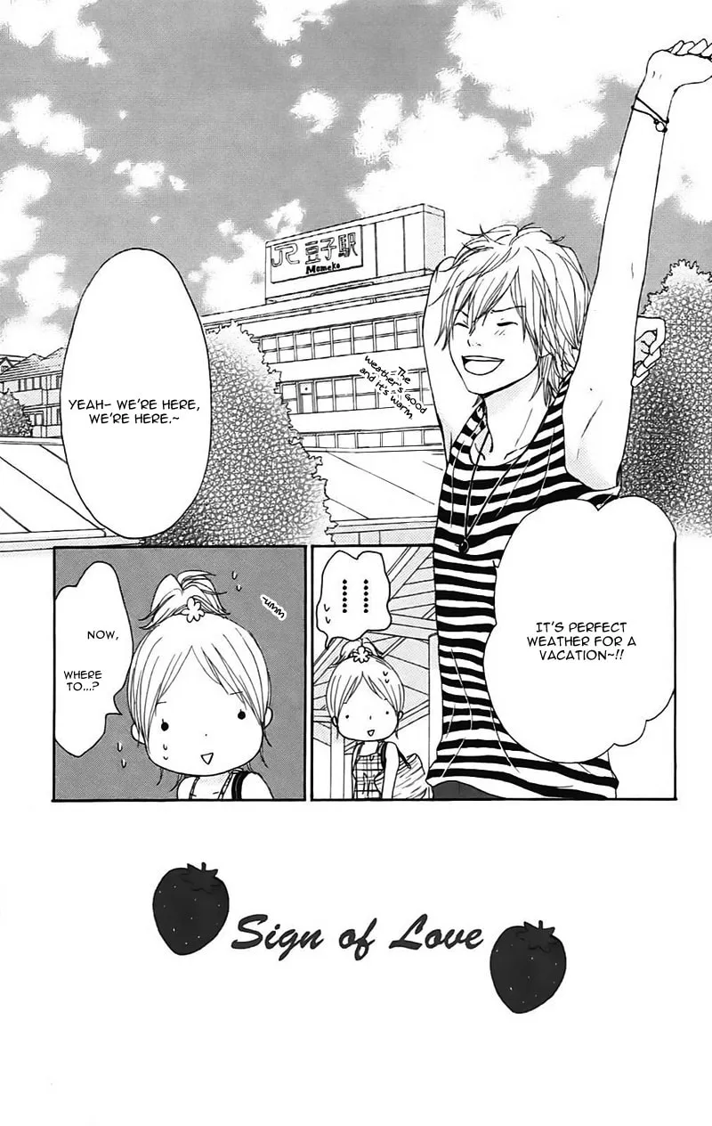 Read Koi*Oto chapter 13 image 6 on Lezhin