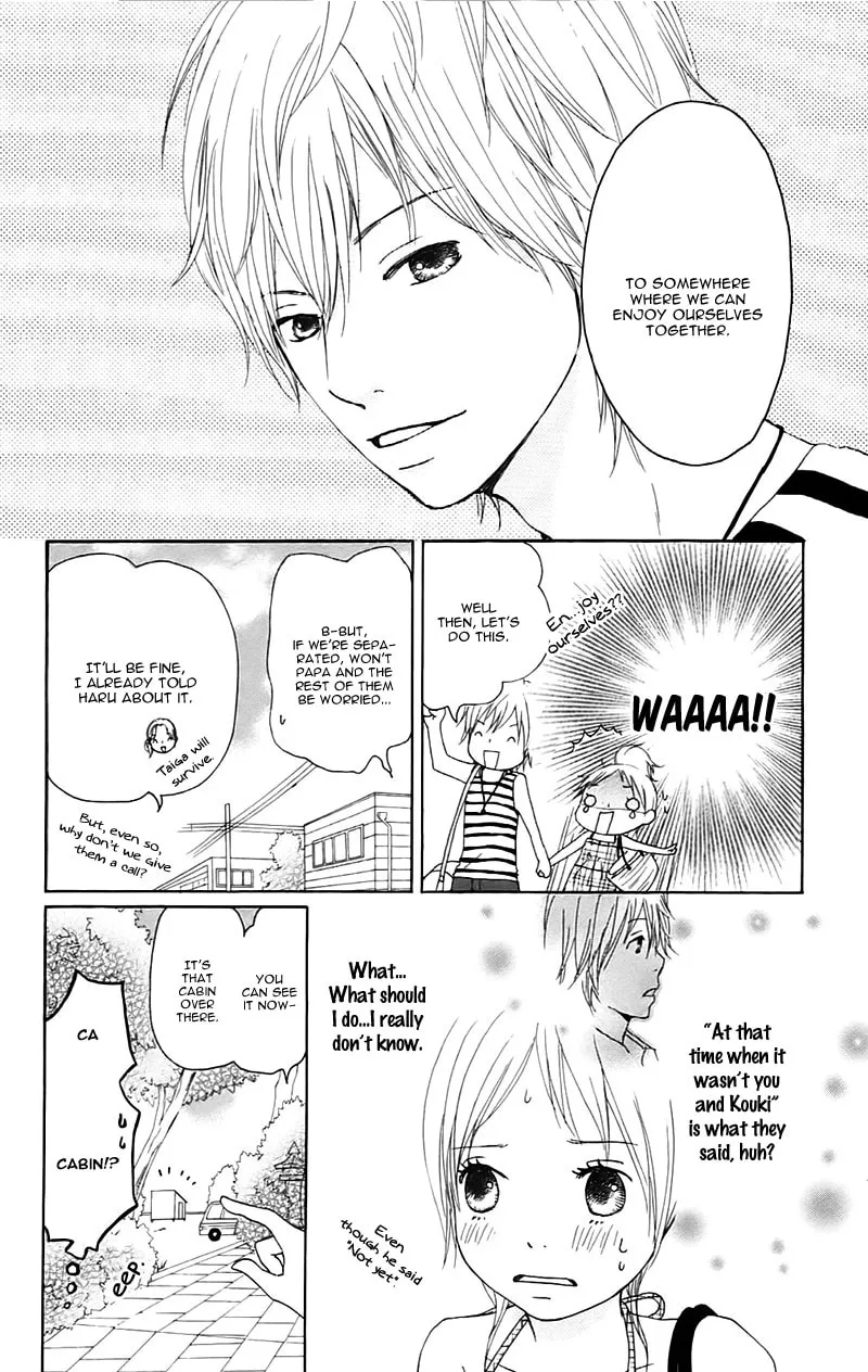 Read Koi*Oto chapter 13 image 7 on Lezhin
