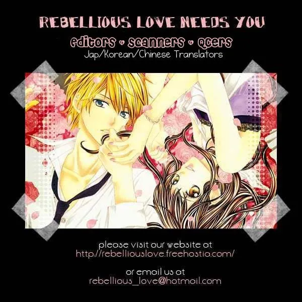 Read Koi*Oto chapter 3 image 1 on Lezhin