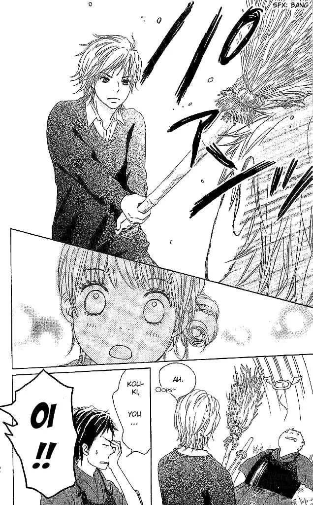 Read Koi*Oto chapter 3 image 14 on Lezhin