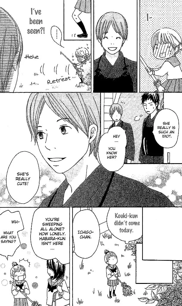 Read Koi*Oto chapter 3 image 16 on Lezhin