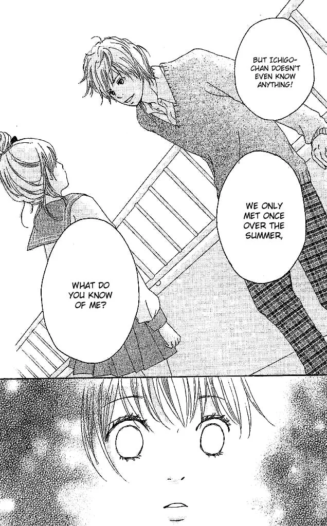 Read Koi*Oto chapter 3 image 22 on Lezhin