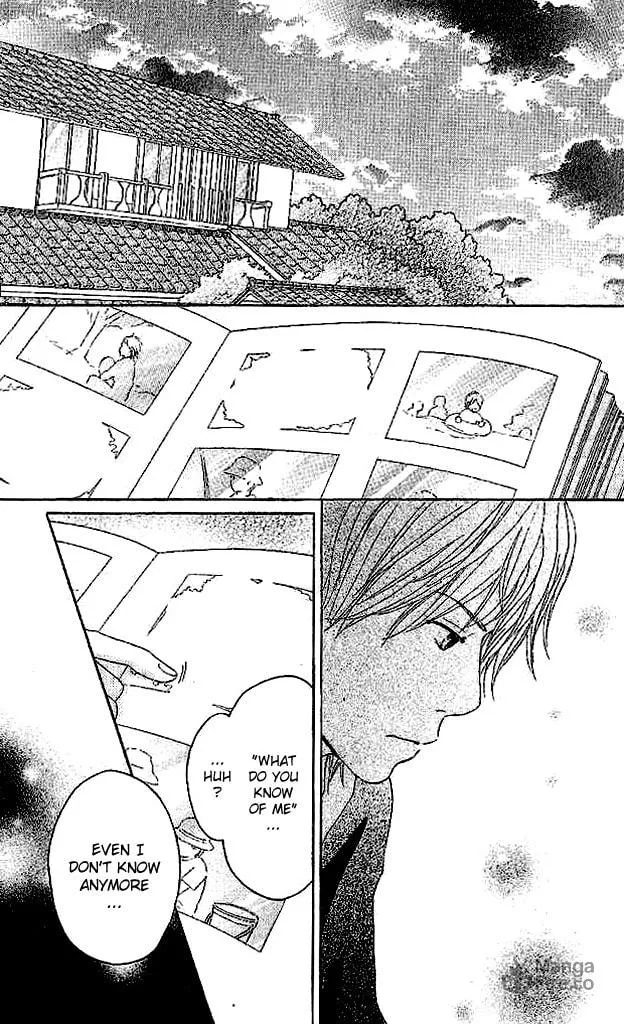 Read Koi*Oto chapter 3 image 24 on Lezhin