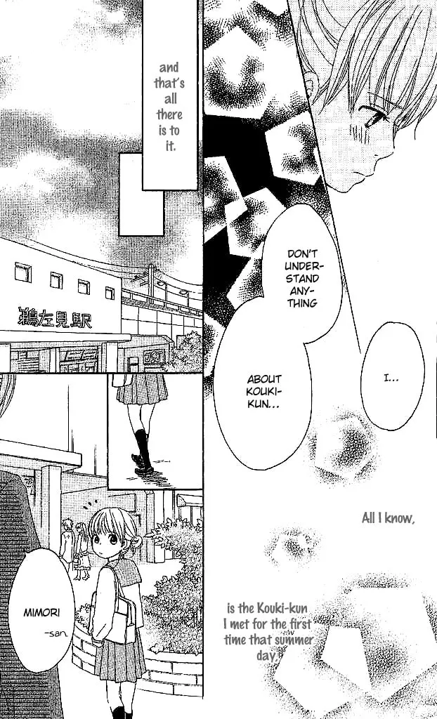 Read Koi*Oto chapter 3 image 27 on Lezhin