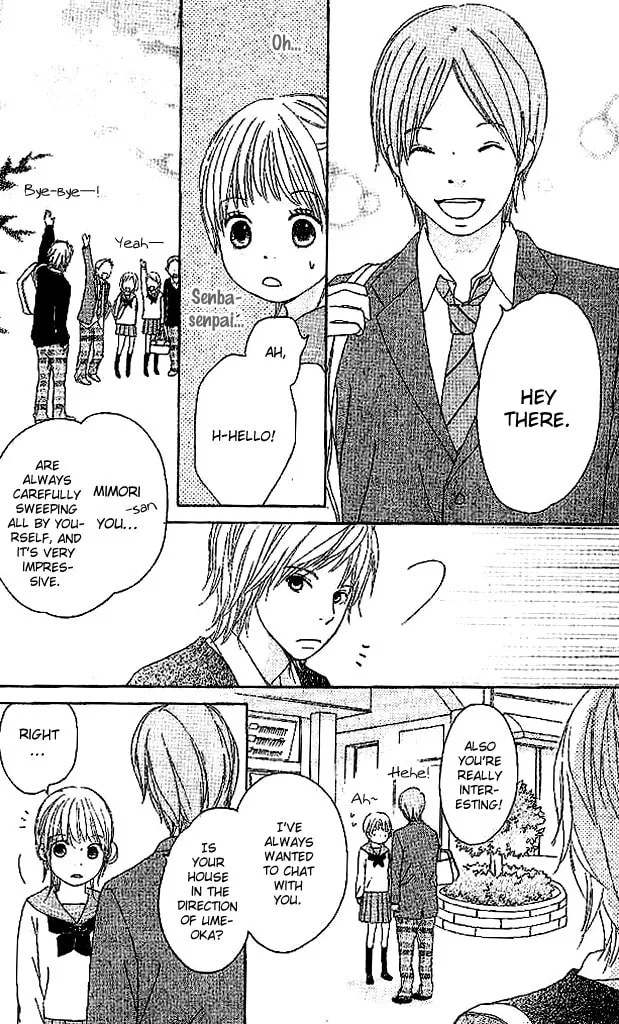 Read Koi*Oto chapter 3 image 28 on Lezhin