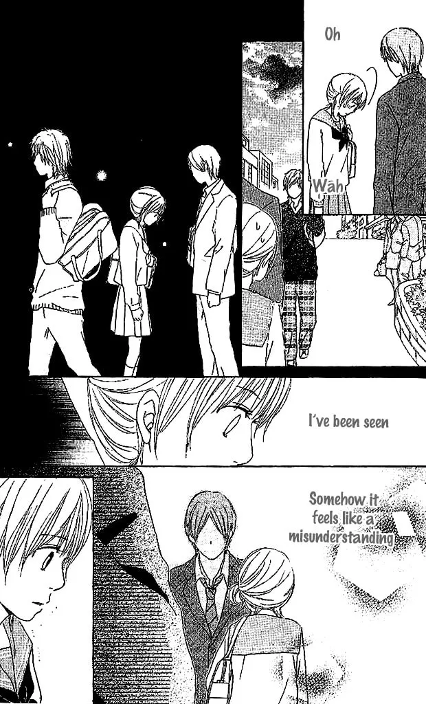 Read Koi*Oto chapter 3 image 30 on Lezhin