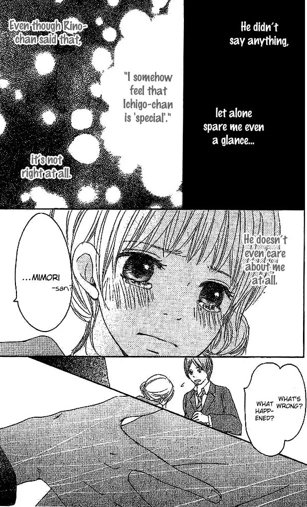 Read Koi*Oto chapter 3 image 31 on Lezhin