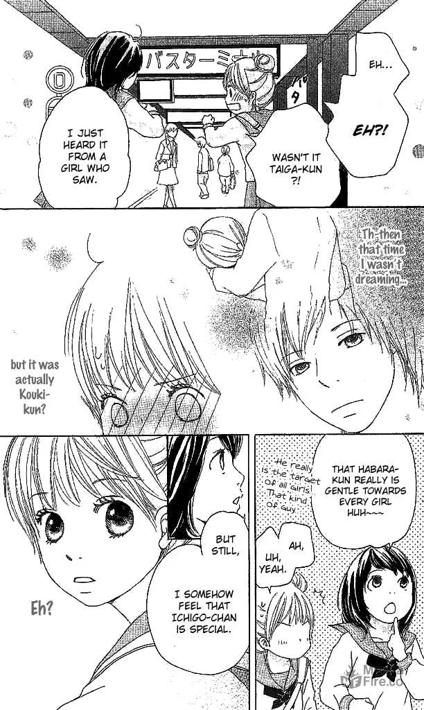 Read Koi*Oto chapter 3 image 4 on Lezhin