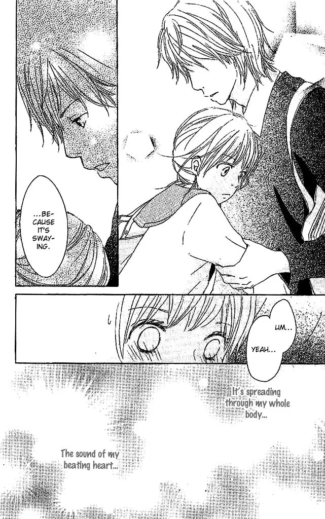 Read Koi*Oto chapter 3 image 40 on Lezhin