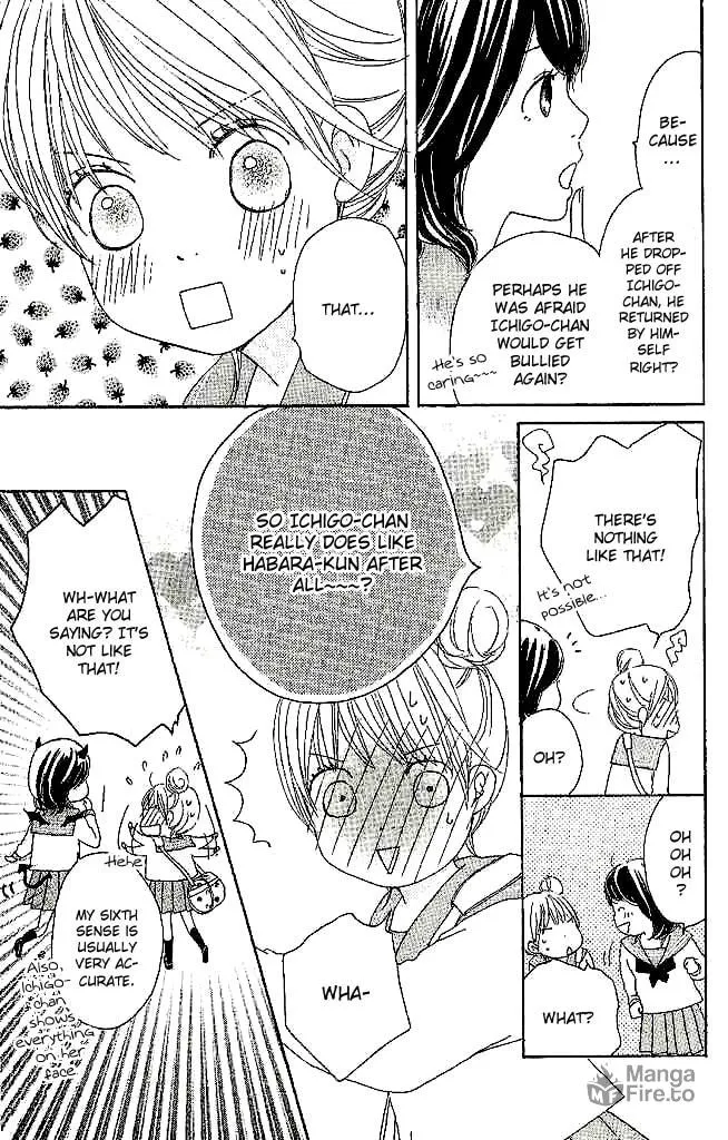 Read Koi*Oto chapter 3 image 5 on Lezhin
