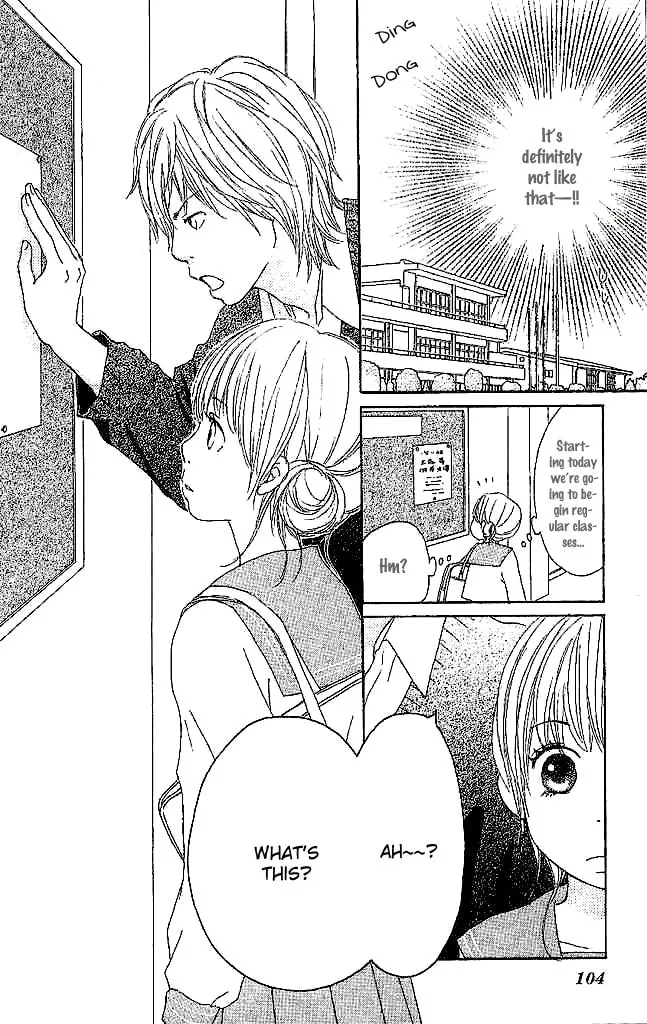 Read Koi*Oto chapter 3 image 6 on Lezhin
