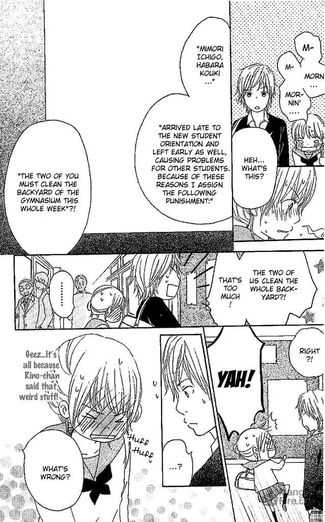 Read Koi*Oto chapter 3 image 8 on Lezhin