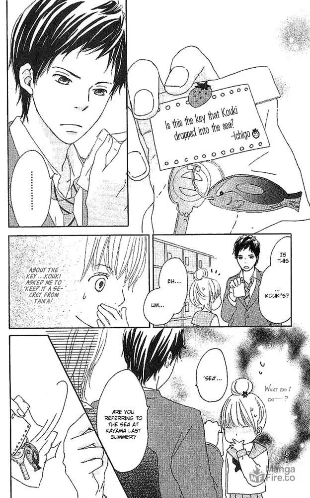 Read Koi*Oto chapter 4 image 14 on Lezhin