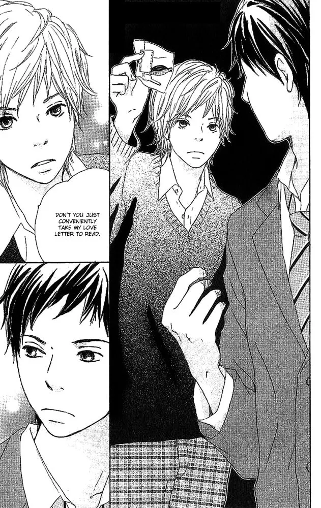 Read Koi*Oto chapter 4 image 15 on Lezhin