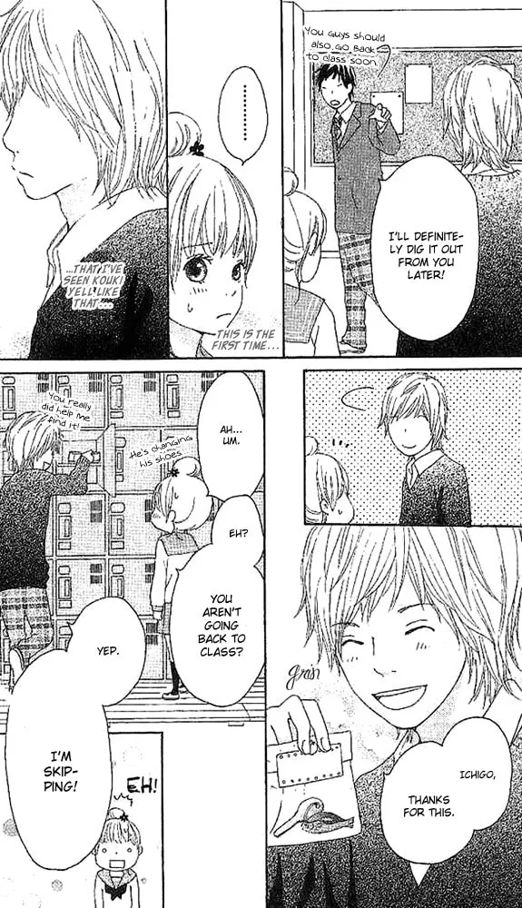 Read Koi*Oto chapter 4 image 18 on Lezhin