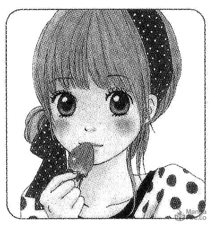 Read Koi*Oto chapter 4 image 2 on Lezhin