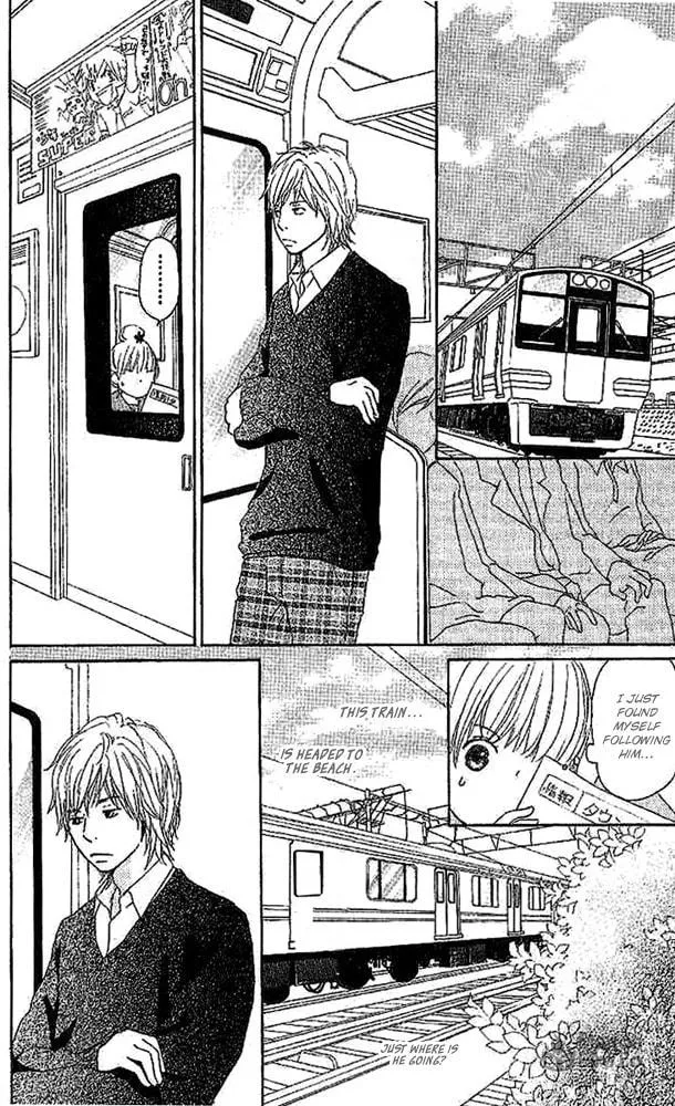 Read Koi*Oto chapter 4 image 20 on Lezhin