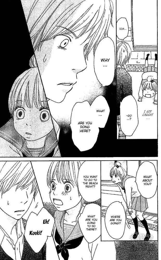 Read Koi*Oto chapter 4 image 23 on Lezhin