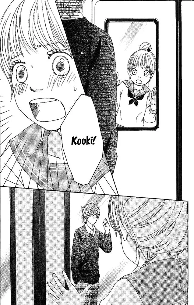 Read Koi*Oto chapter 4 image 25 on Lezhin