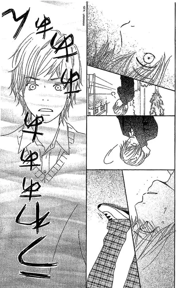 Read Koi*Oto chapter 4 image 30 on Lezhin