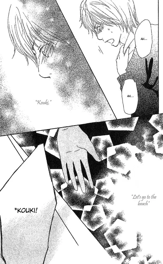 Read Koi*Oto chapter 4 image 33 on Lezhin